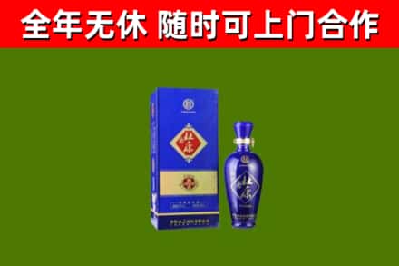 赣州烟酒回收杜康.jpg